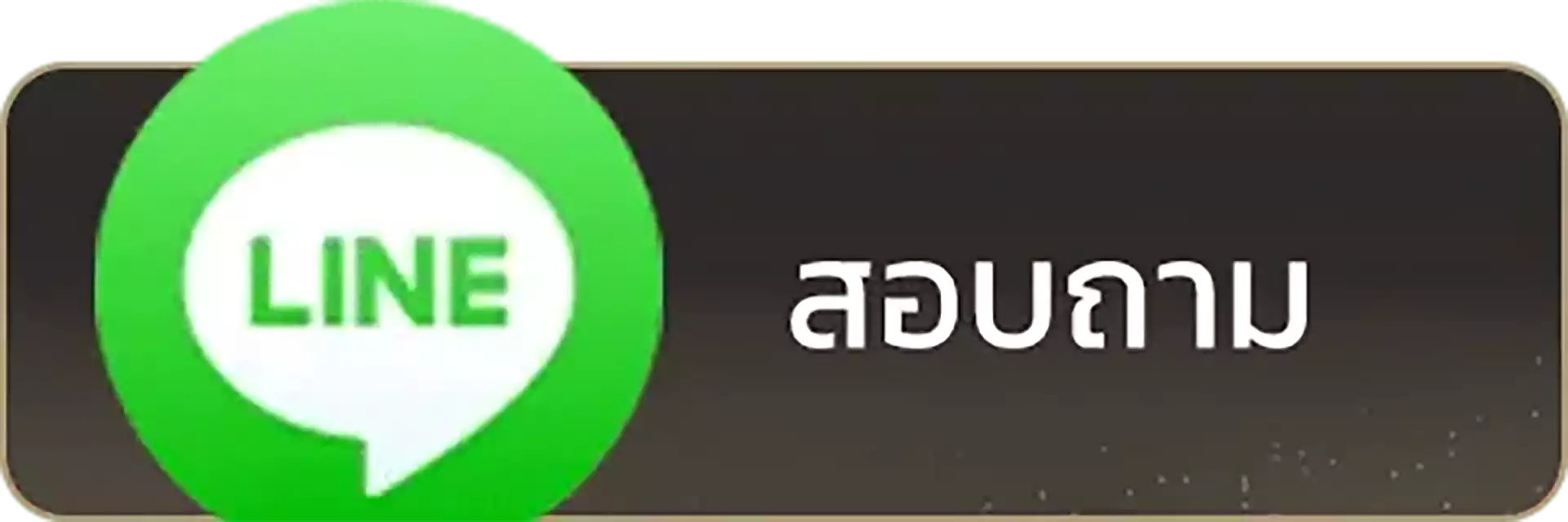n88max