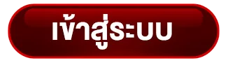n88max