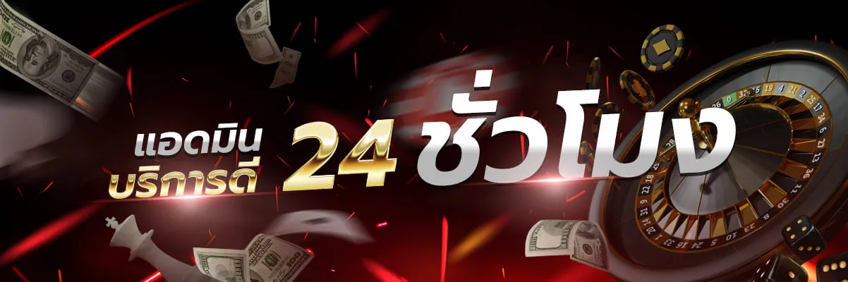 win168bet